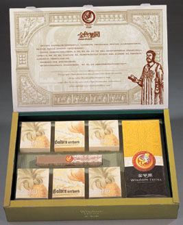 金色果园月饼 传统佳节新选择，商贸合作新机遇