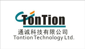 深圳通诚微科技与信朗科技 两家企业的简要介绍与关联探析